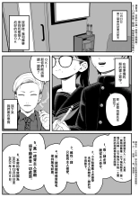 ?????????????  1-3 : page 2