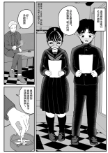?????????????  1-3 : page 3
