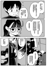 ?????????????  1-3 : page 4