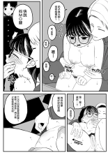 ?????????????  1-3 : page 5
