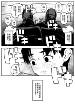 ?????????????  1-3 : page 7