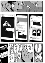 ?????????????  1-3 : page 10