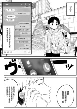 ?????????????  1-3 : page 11