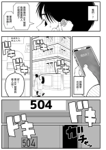 ?????????????  1-3 : page 12