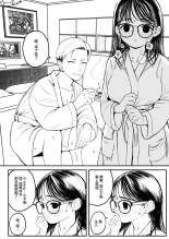 ?????????????  1-3 : page 13