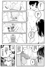 ?????????????  1-3 : page 14