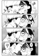 ?????????????  1-3 : page 17