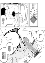 ?????????????  1-3 : page 18