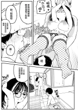 ?????????????  1-3 : page 22