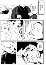 ?????????????  1-3 : page 26