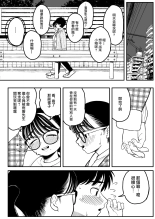 ?????????????  1-3 : page 27