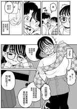 ?????????????  1-3 : page 28