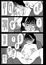 ?????????????  1-3 : page 30
