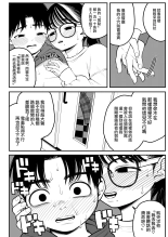 ?????????????  1-3 : page 31