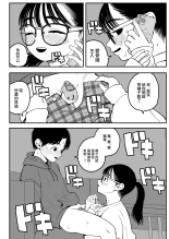 ?????????????  1-3 : page 33