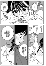 ?????????????  1-3 : page 34