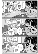 ?????????????  1-3 : page 37