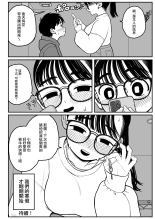 ?????????????  1-3 : page 41