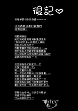 ?????????????  1-3 : page 42
