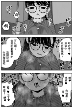 ?????????????  1-3 : page 48