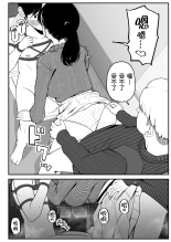 ?????????????  1-3 : page 49