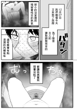 ?????????????  1-3 : page 52