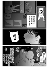 ?????????????  1-3 : page 53