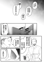 ?????????????  1-3 : page 56