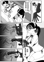 ?????????????  1-3 : page 58