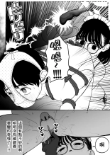 ?????????????  1-3 : page 59