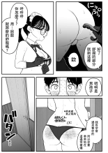 ?????????????  1-3 : page 60
