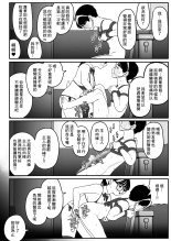 ?????????????  1-3 : page 61