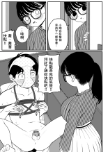 ?????????????  1-3 : page 62