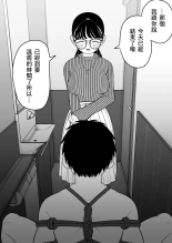 ?????????????  1-3 : page 63