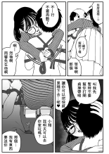 ?????????????  1-3 : page 64