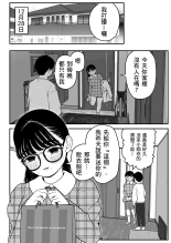 ?????????????  1-3 : page 65