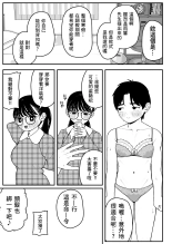 ?????????????  1-3 : page 66