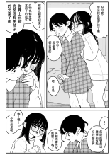 ?????????????  1-3 : page 67