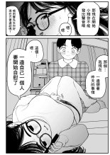?????????????  1-3 : page 69