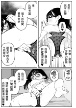 ?????????????  1-3 : page 70