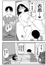 ?????????????  1-3 : page 71