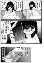 ?????????????  1-3 : page 72