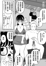 ?????????????  1-3 : page 73