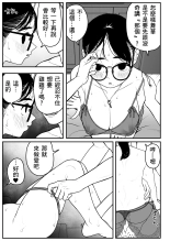?????????????  1-3 : page 76