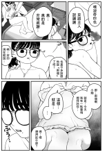 ?????????????  1-3 : page 80