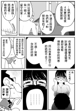 ?????????????  1-3 : page 82