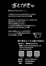 ?????????????  1-3 : page 89