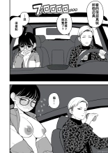 ?????????????  1-3 : page 94