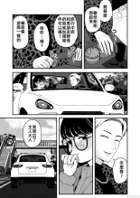 ?????????????  1-3 : page 95