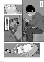?????????????  1-3 : page 96